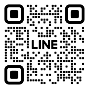 官方 LINE